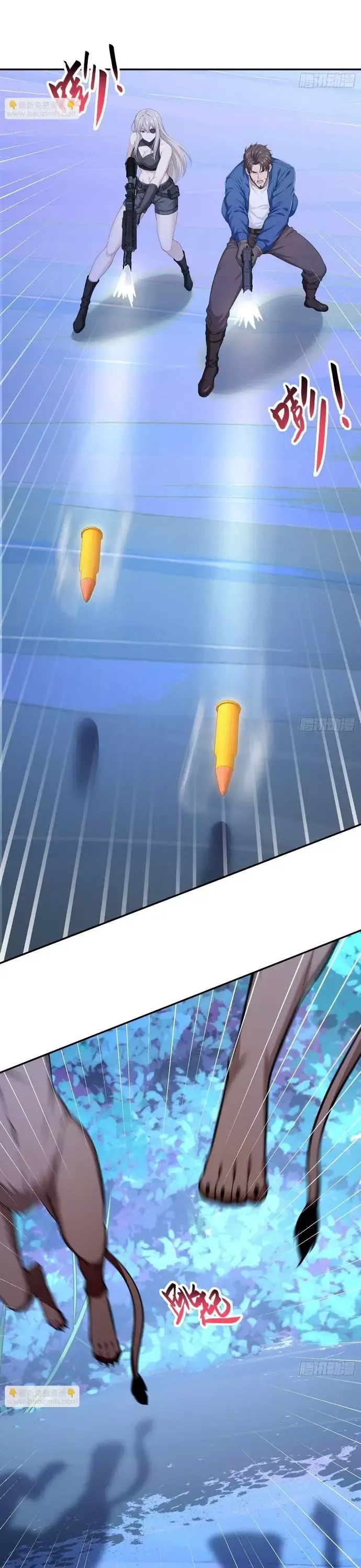 Hạo Kiếp Dư Sinh Chapter 29 - 14