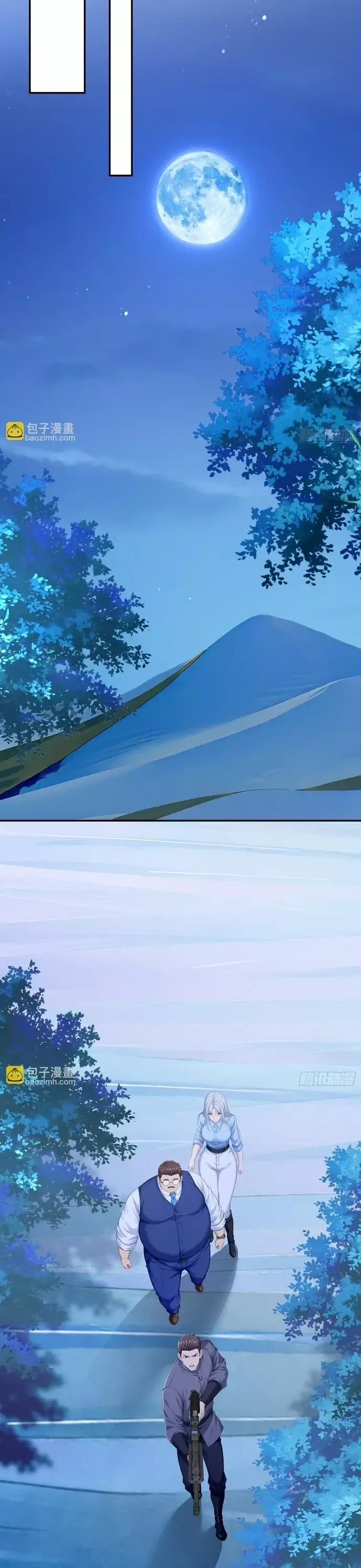 Hạo Kiếp Dư Sinh Chapter 29 - 6