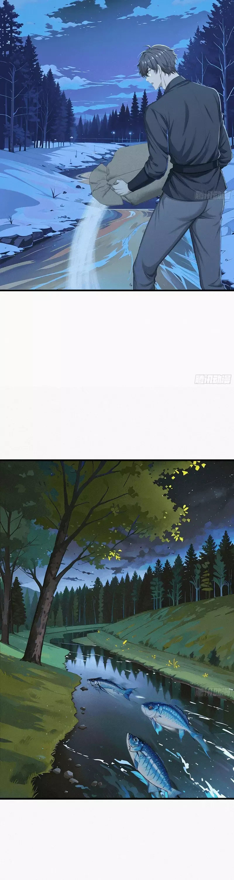 Hạo Kiếp Dư Sinh Chapter 30 - 16