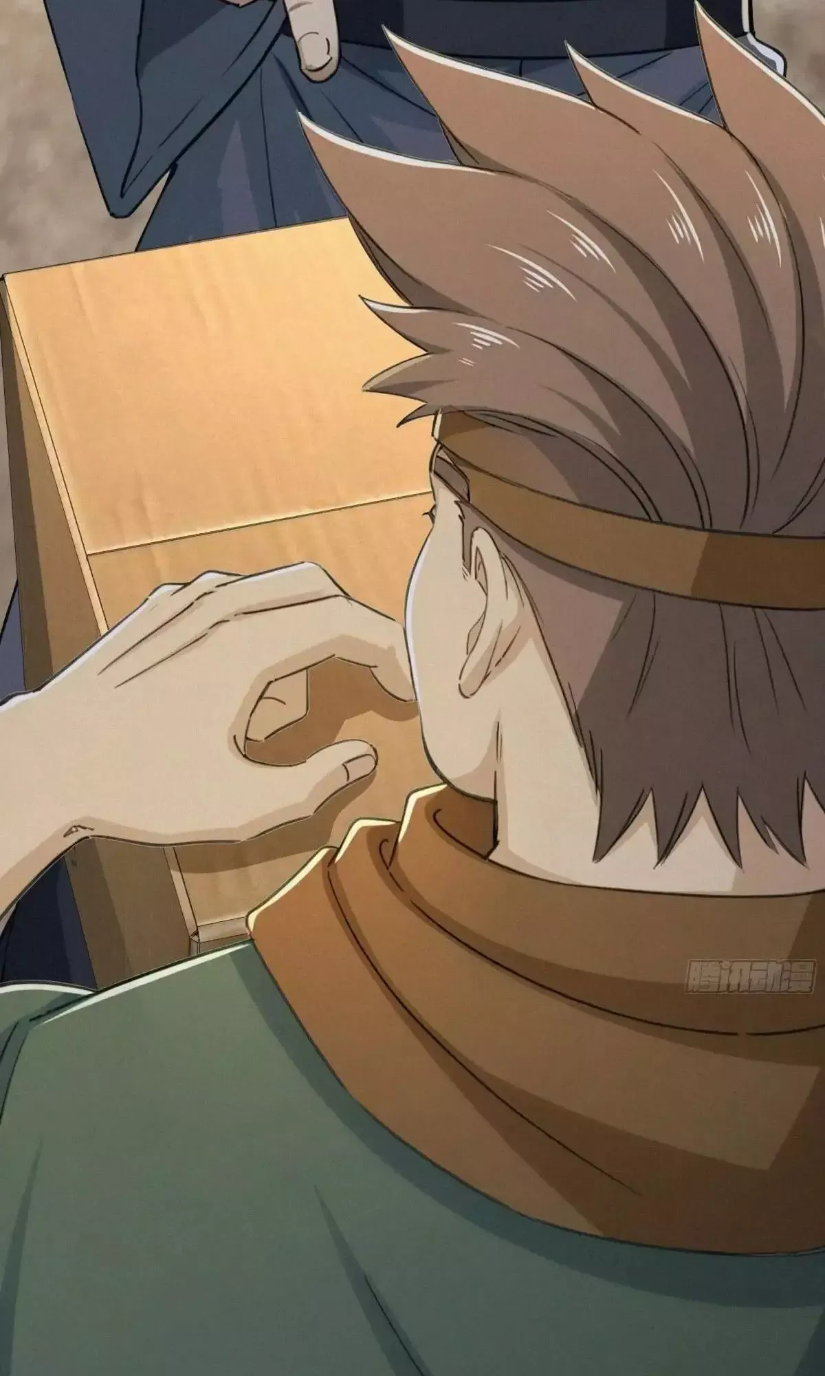 Hạo Kiếp Dư Sinh Chapter 31 - 14