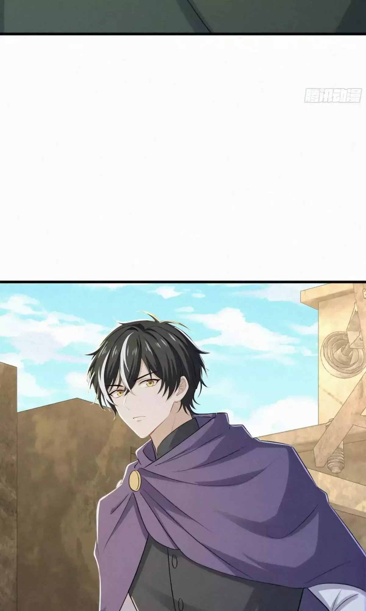 Hạo Kiếp Dư Sinh Chapter 31 - 15