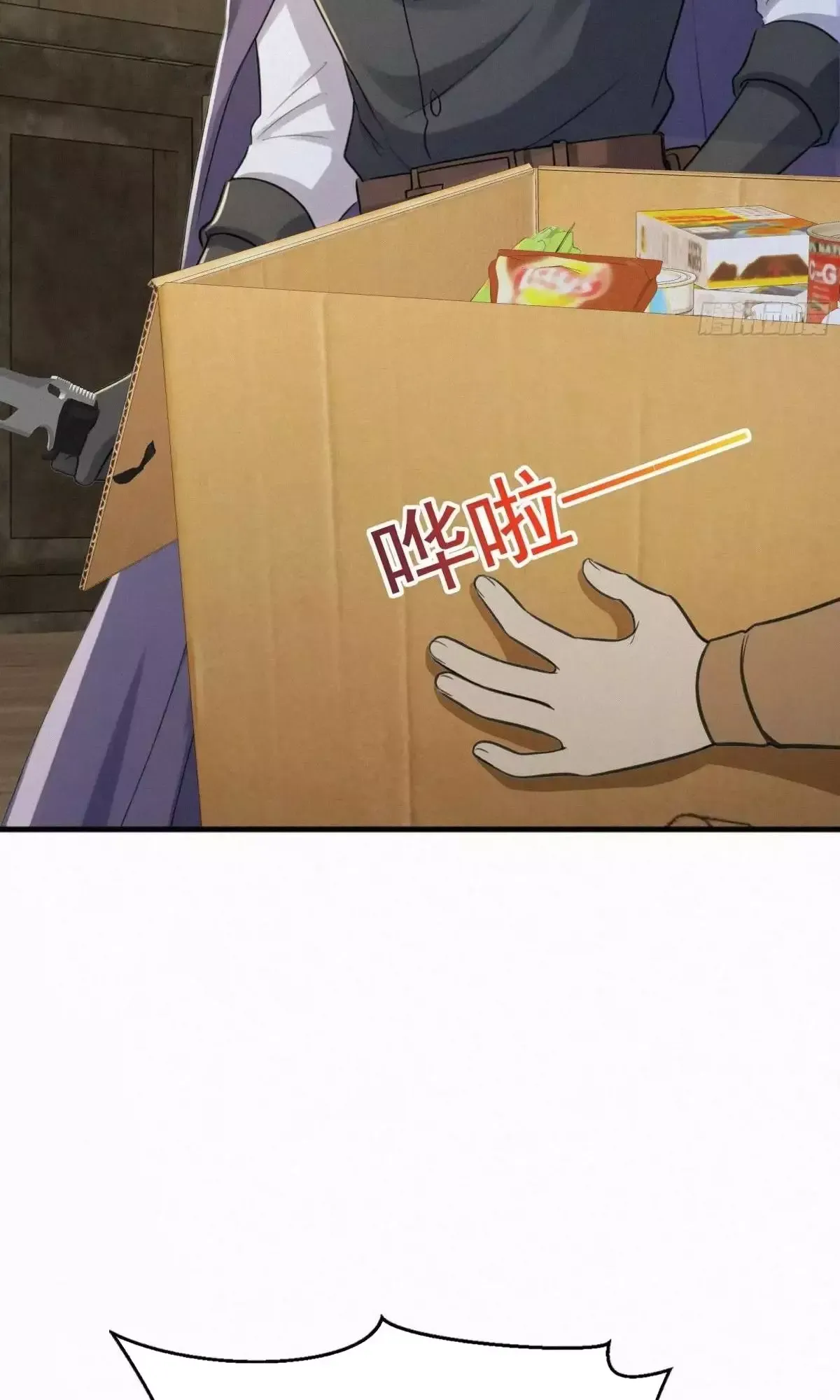 Hạo Kiếp Dư Sinh Chapter 31 - 16