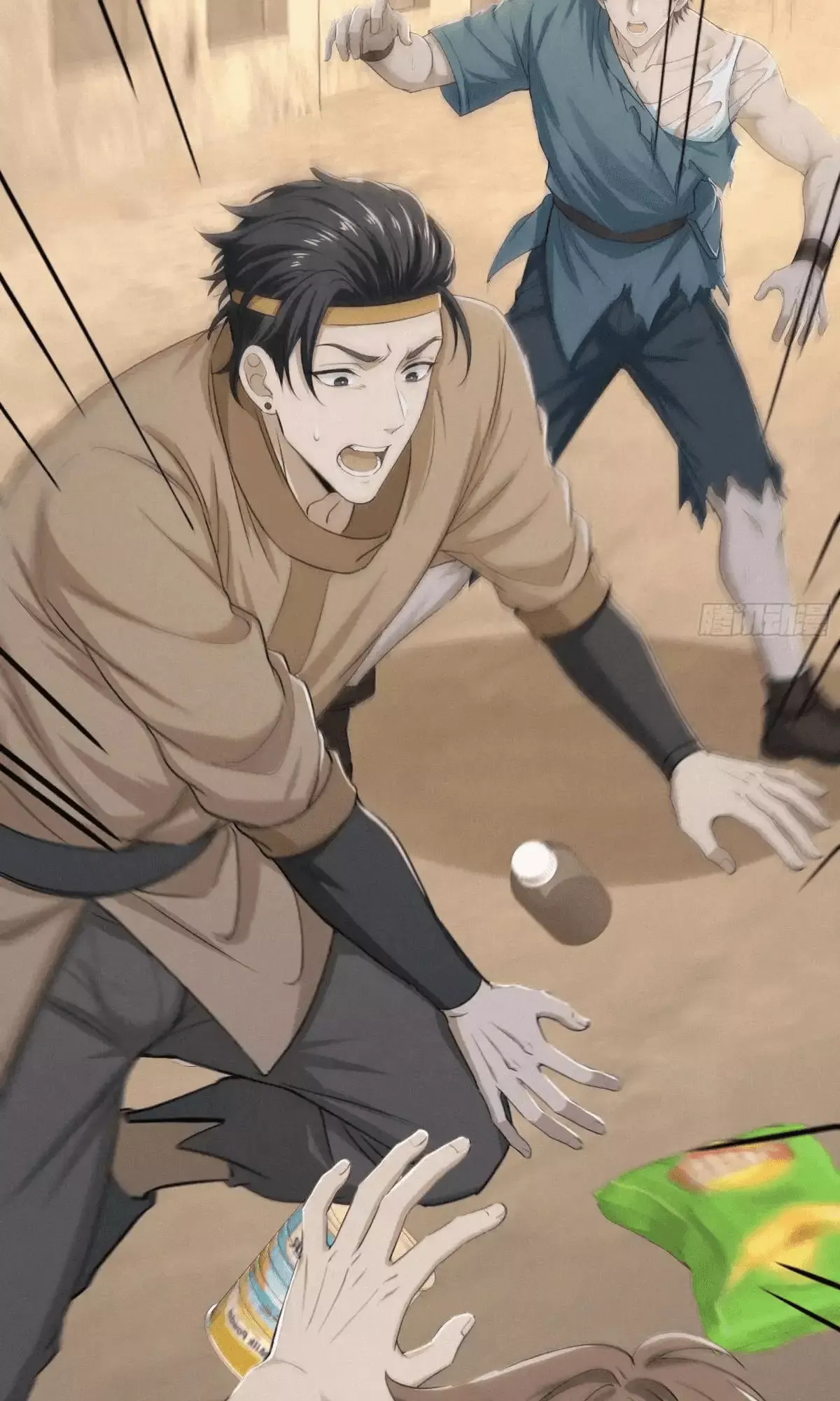 Hạo Kiếp Dư Sinh Chapter 31 - 19