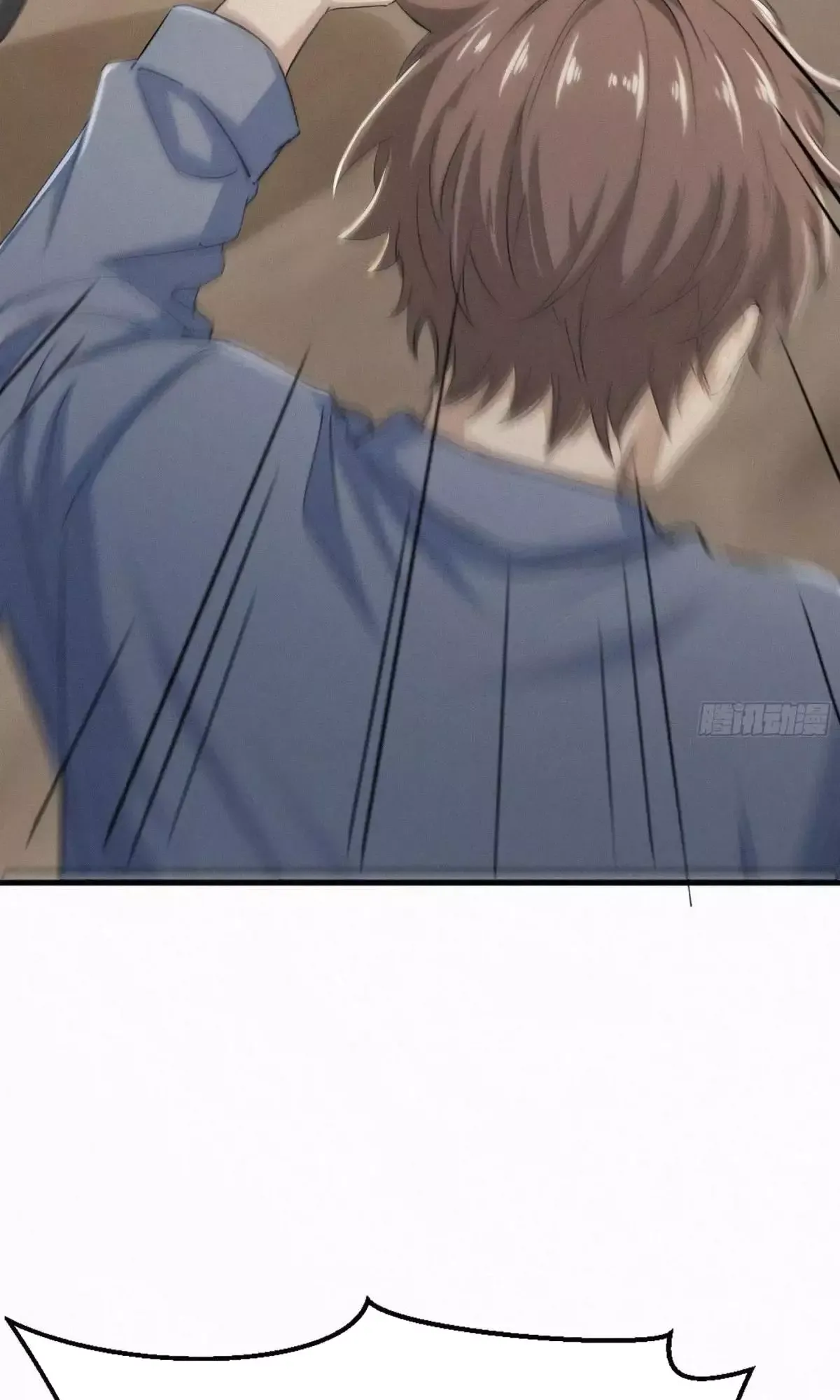 Hạo Kiếp Dư Sinh Chapter 31 - 20