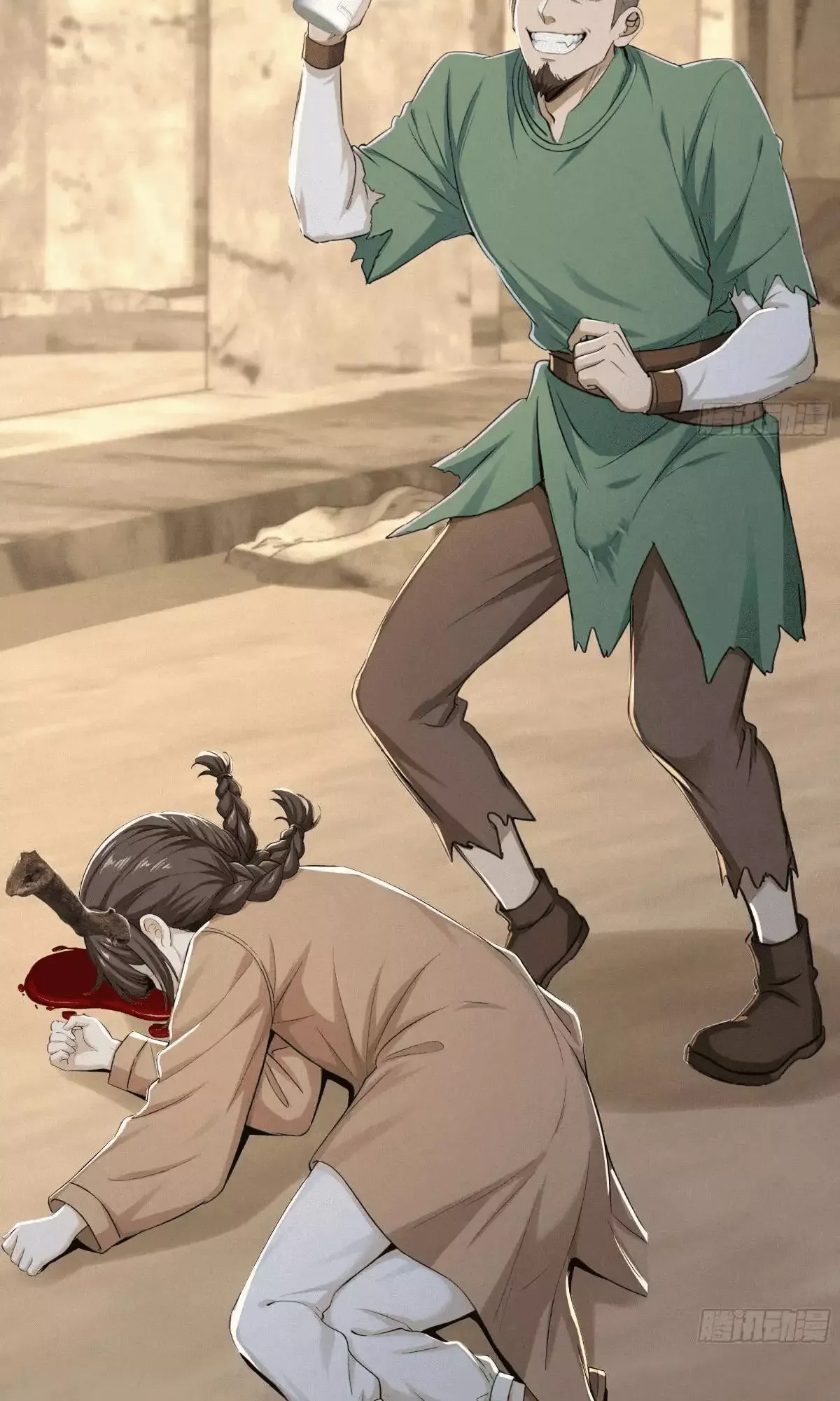 Hạo Kiếp Dư Sinh Chapter 31 - 25