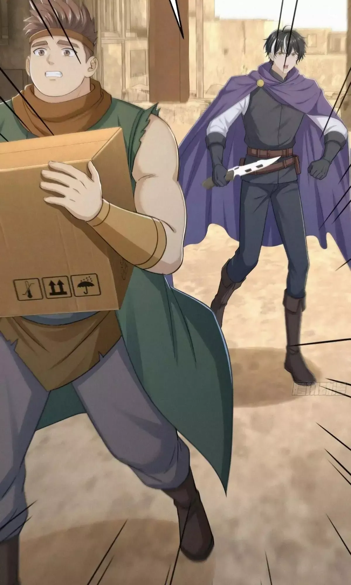 Hạo Kiếp Dư Sinh Chapter 31 - 27