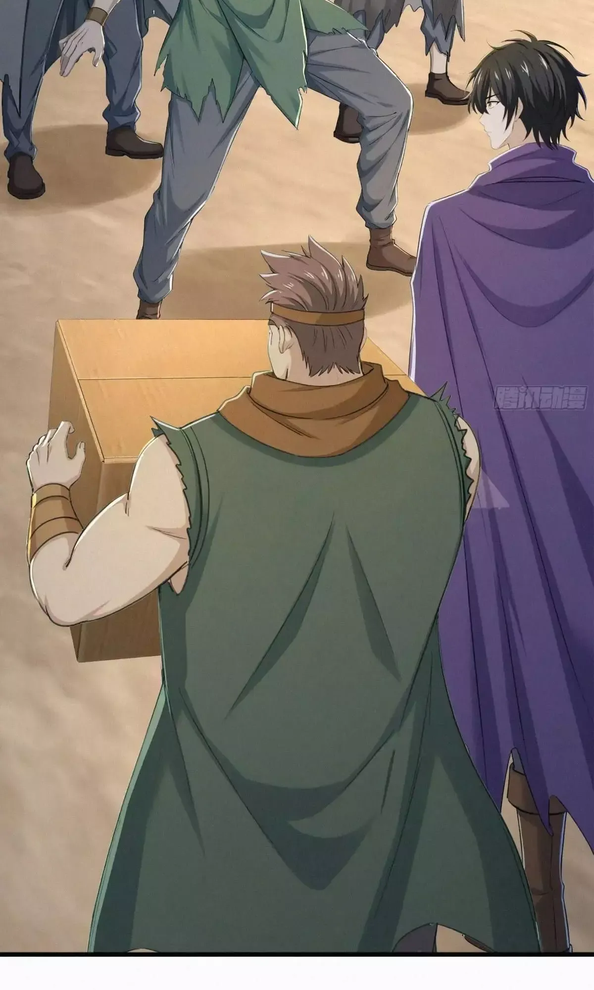 Hạo Kiếp Dư Sinh Chapter 31 - 29