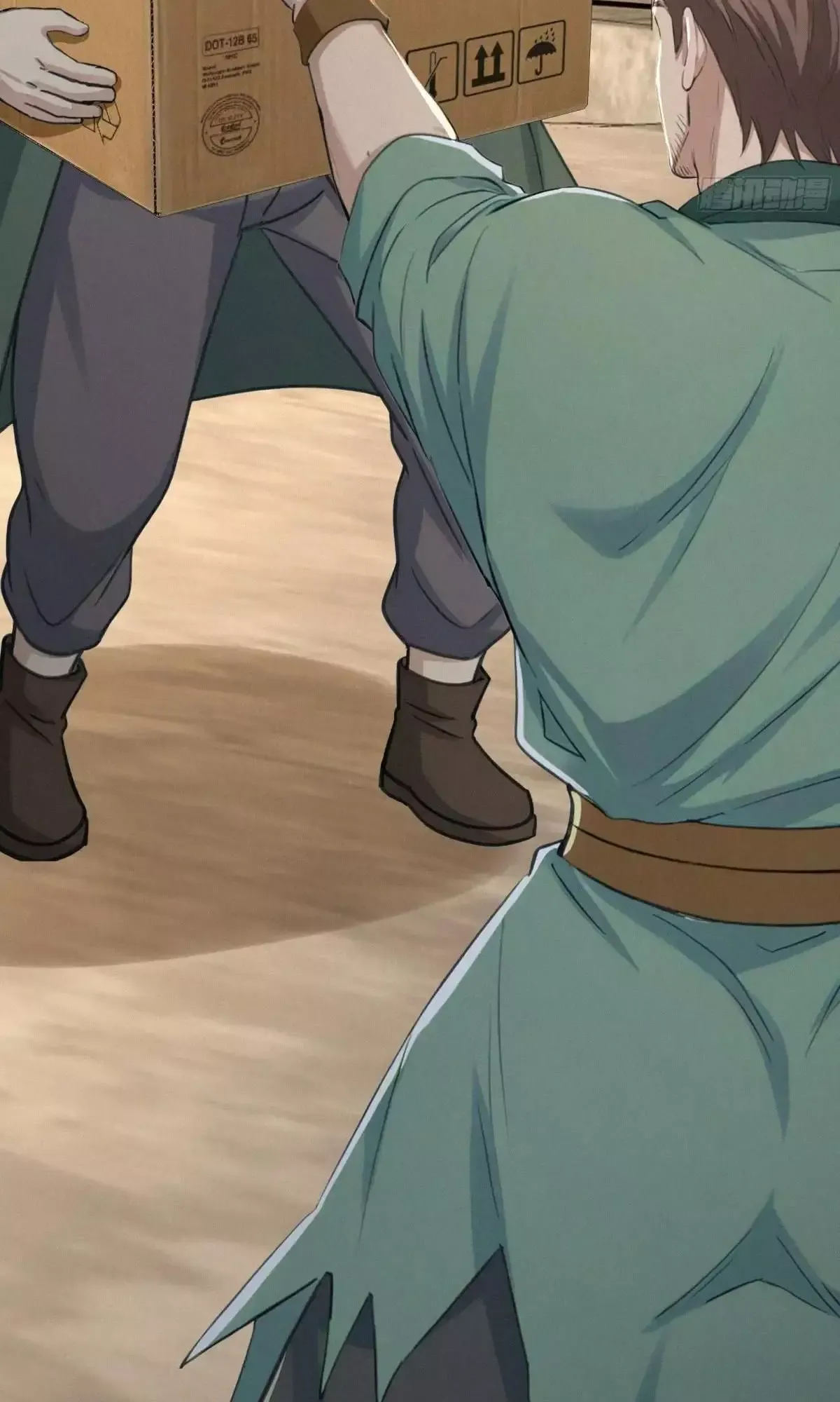 Hạo Kiếp Dư Sinh Chapter 31 - 31