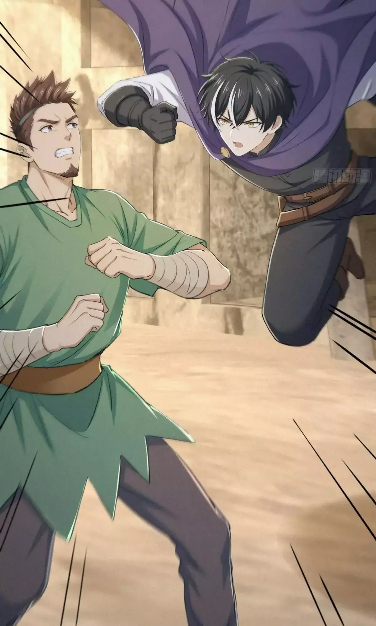 Hạo Kiếp Dư Sinh Chapter 31 - 33