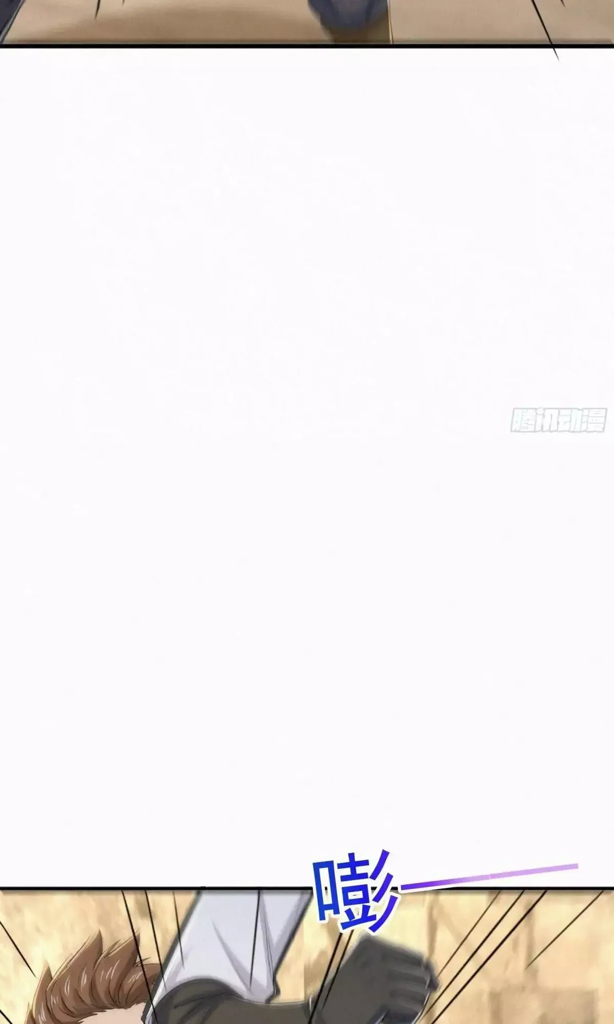 Hạo Kiếp Dư Sinh Chapter 31 - 34