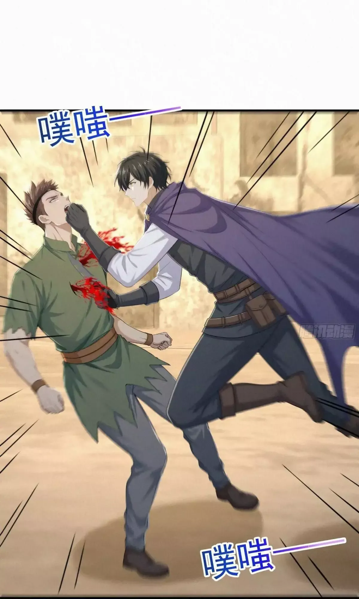 Hạo Kiếp Dư Sinh Chapter 31 - 36