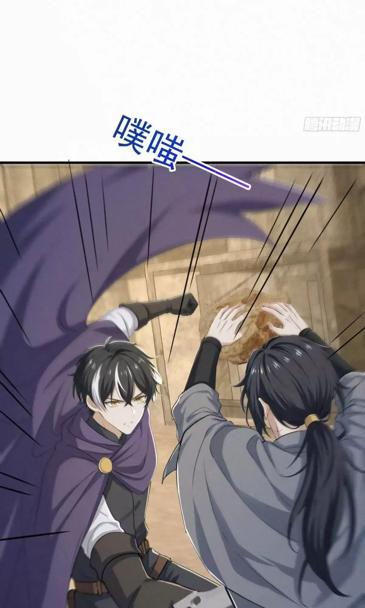 Hạo Kiếp Dư Sinh Chapter 31 - 39