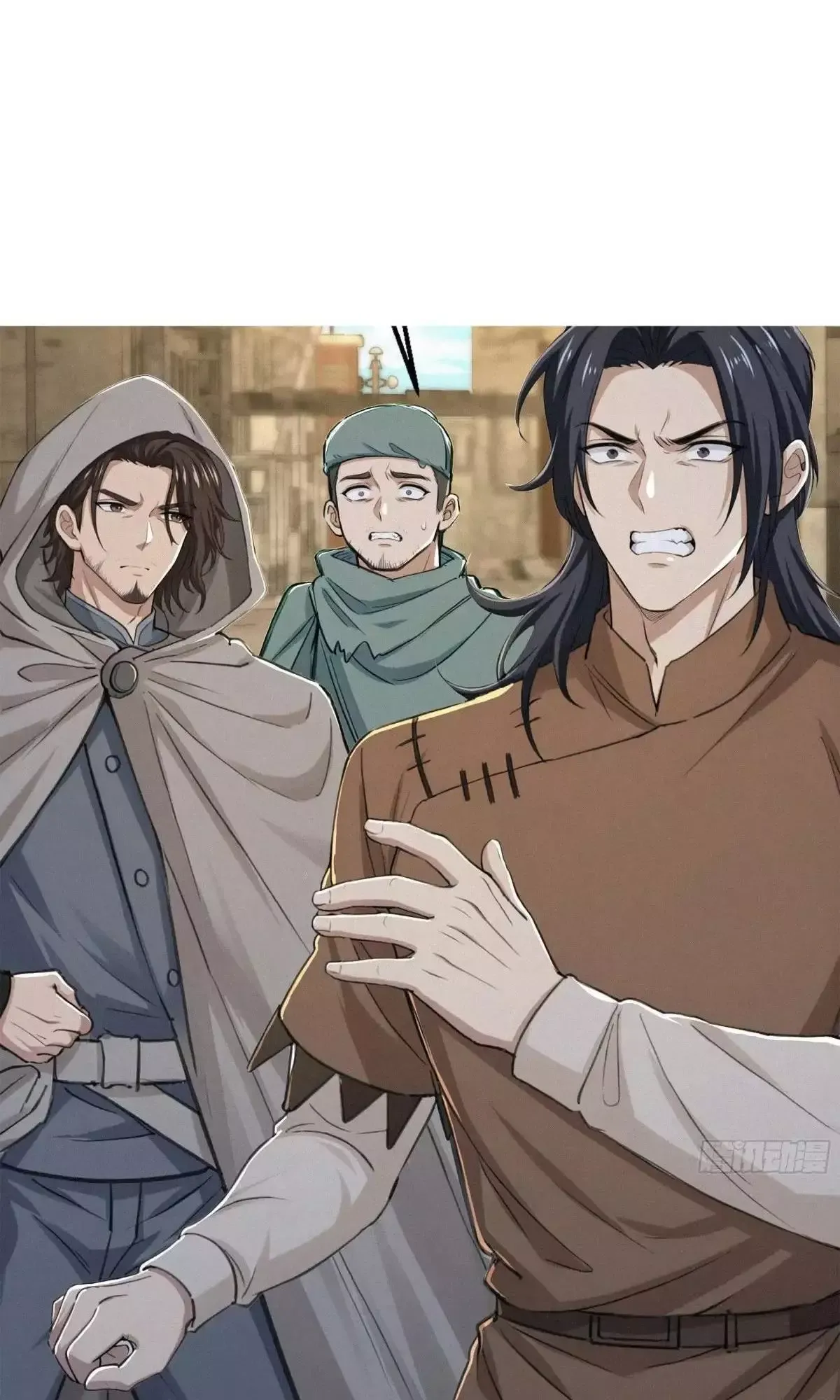 Hạo Kiếp Dư Sinh Chapter 31 - 41