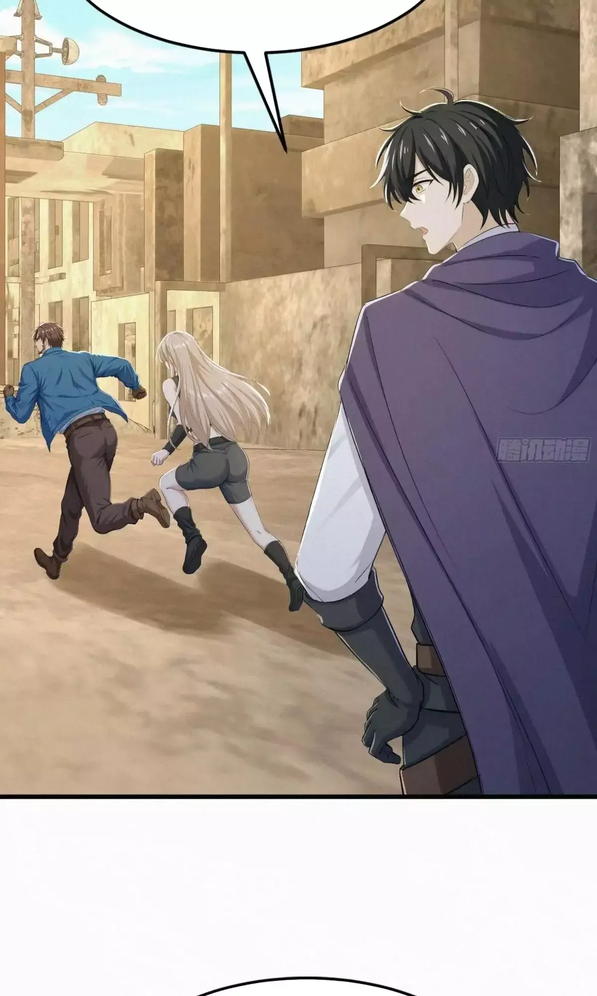 Hạo Kiếp Dư Sinh Chapter 31 - 49