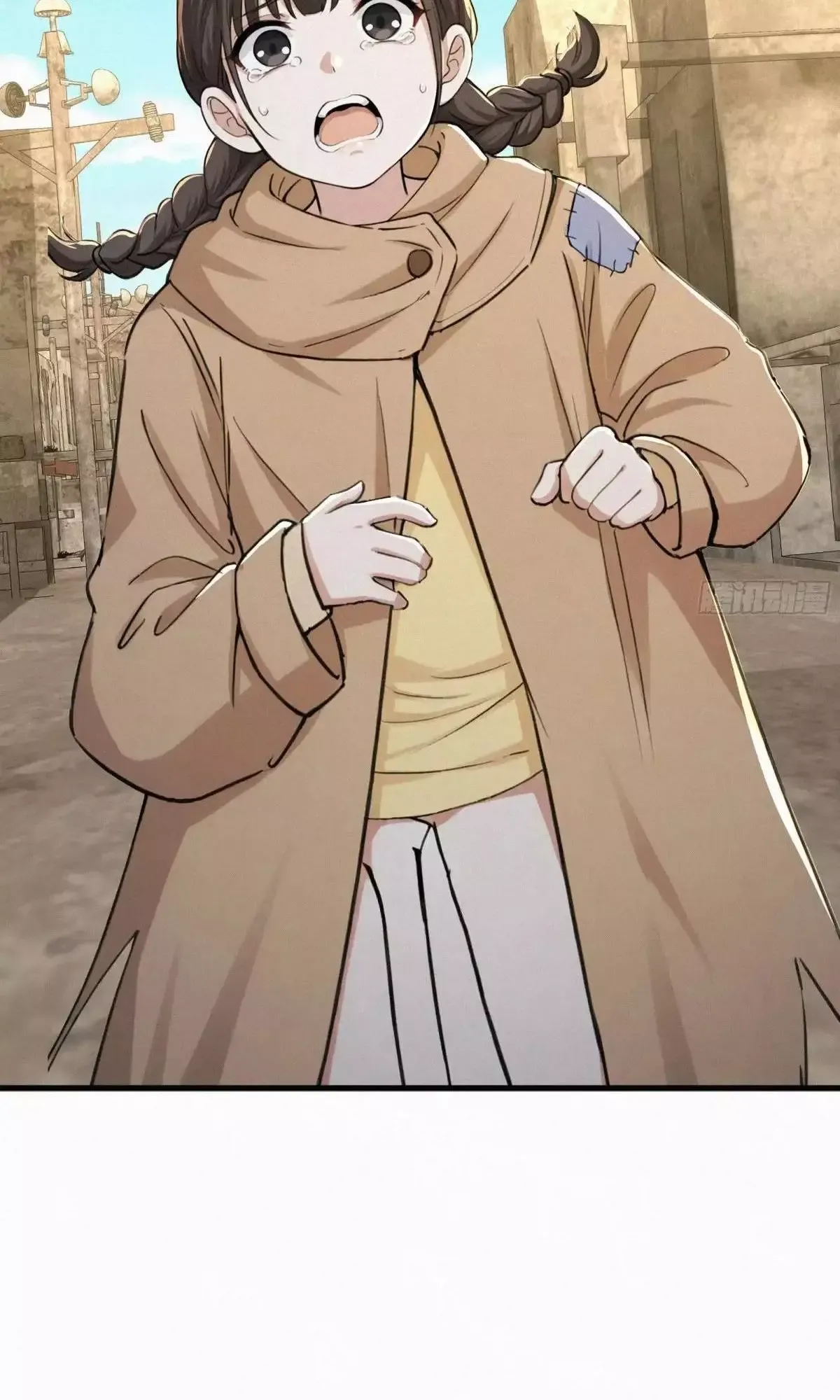 Hạo Kiếp Dư Sinh Chapter 31 - 7