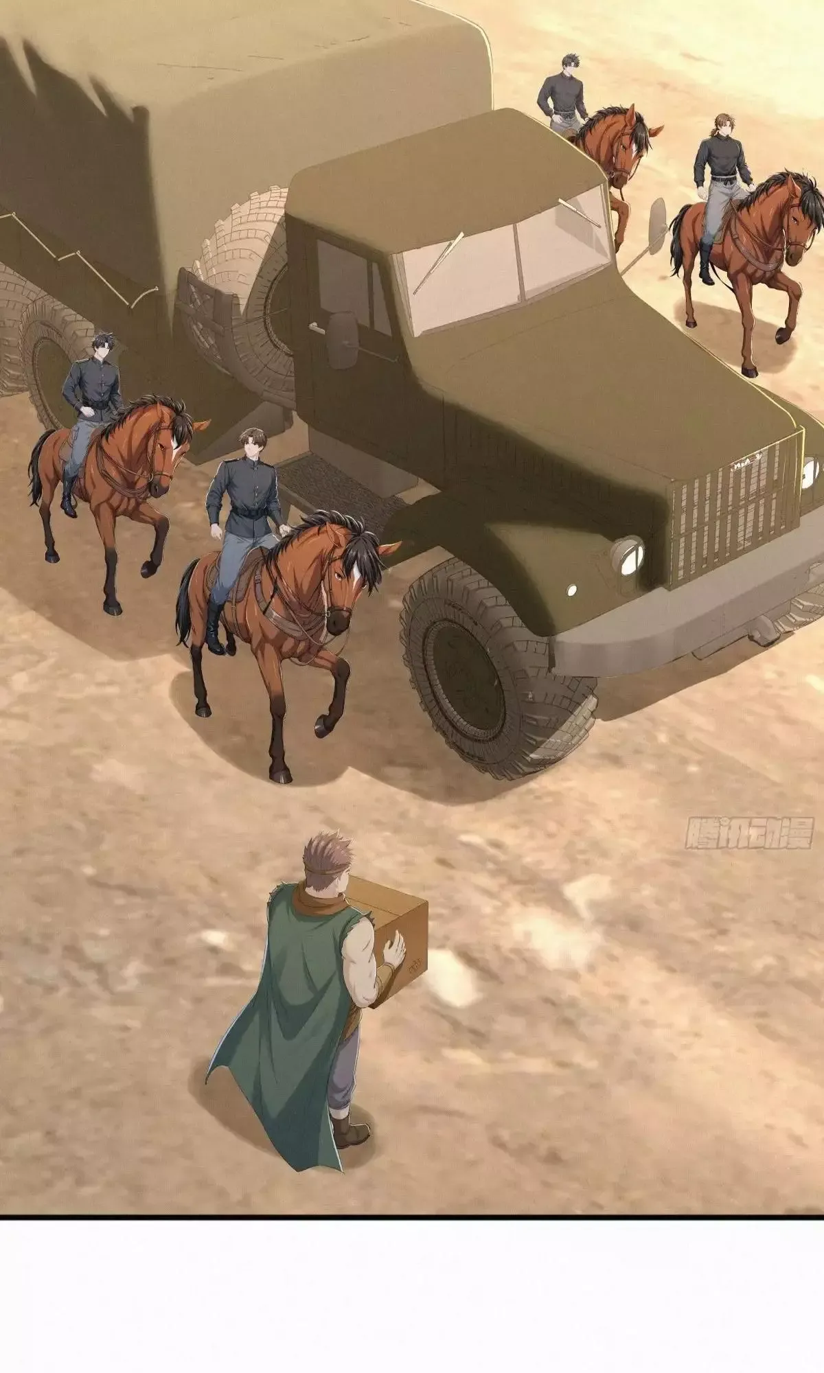 Hạo Kiếp Dư Sinh Chapter 31 - 66