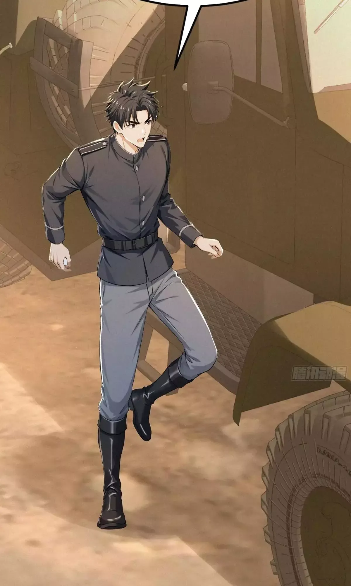 Hạo Kiếp Dư Sinh Chapter 31 - 71