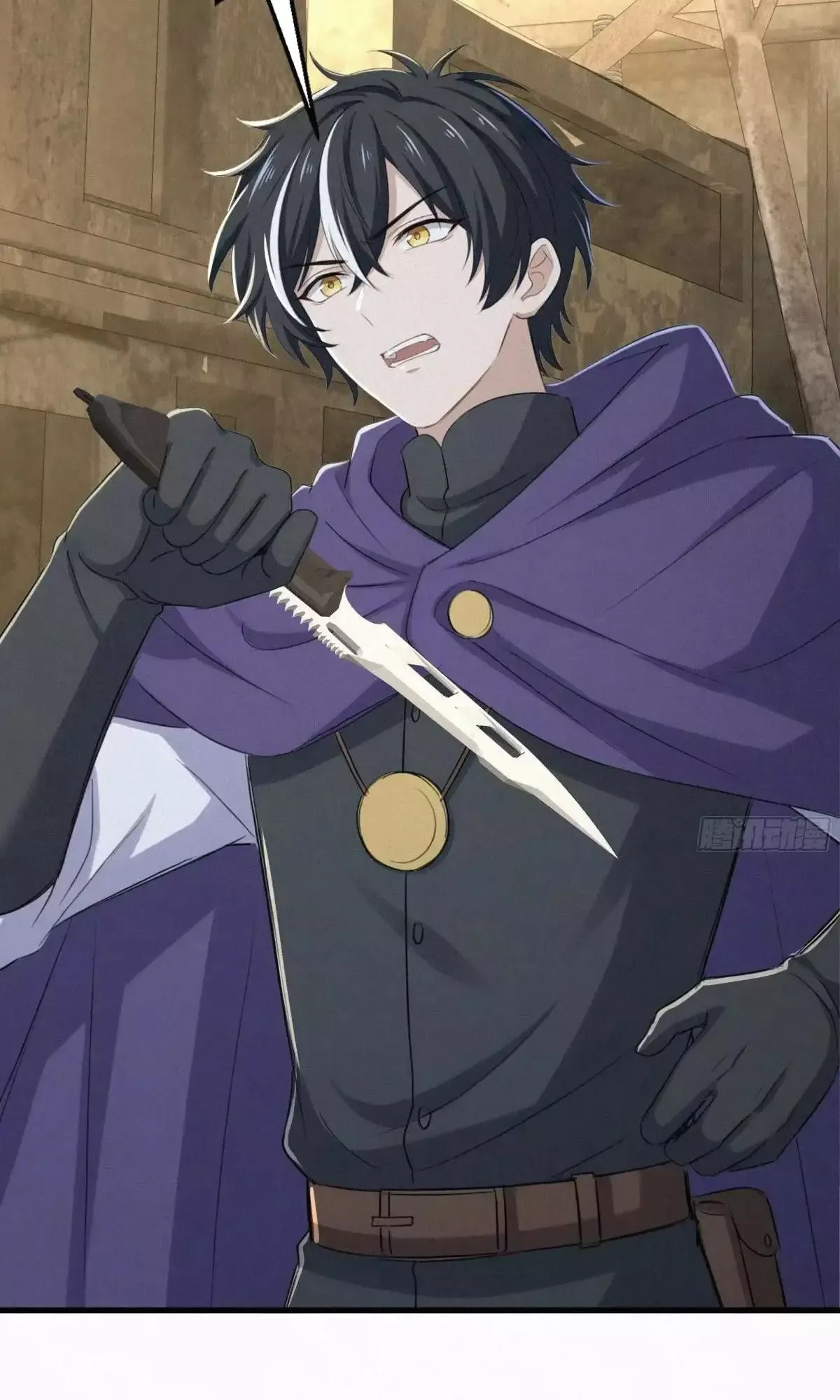 Hạo Kiếp Dư Sinh Chapter 31 - 10