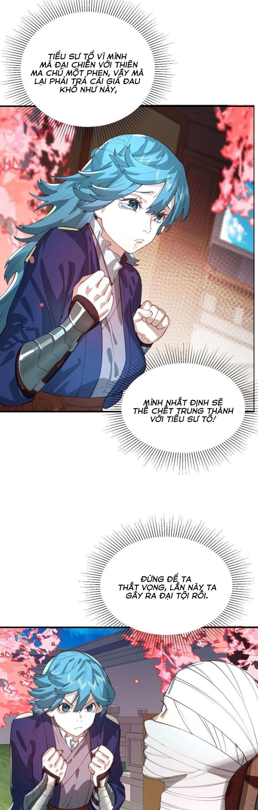 Hạo Kiếp Dư Sinh Chapter 35 - 14