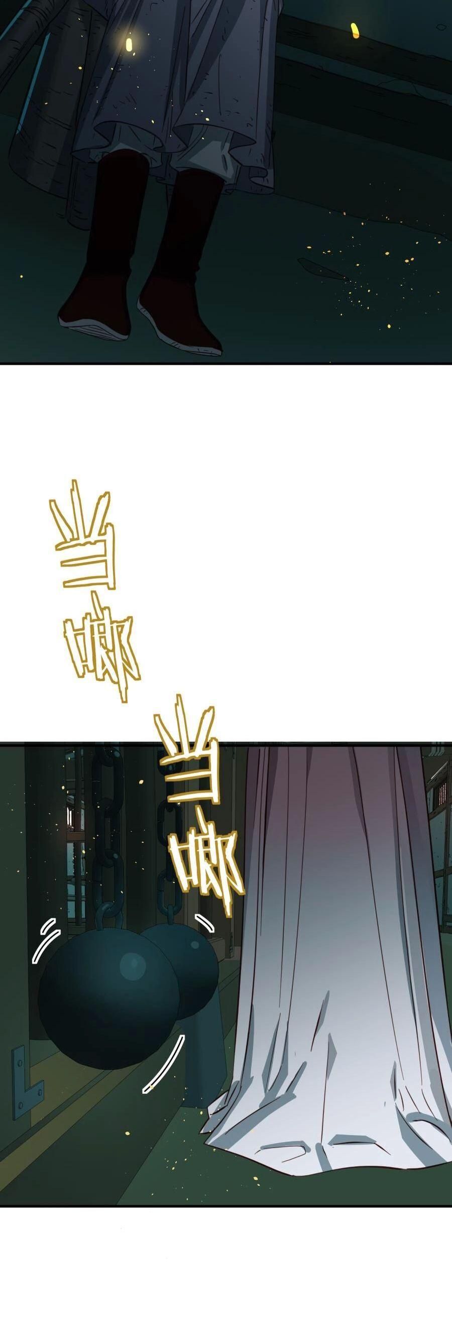 Hạo Kiếp Dư Sinh Chapter 35 - 30