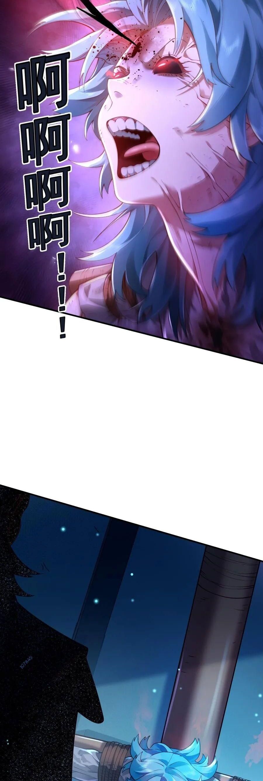 Hạo Kiếp Dư Sinh Chapter 35 - 41