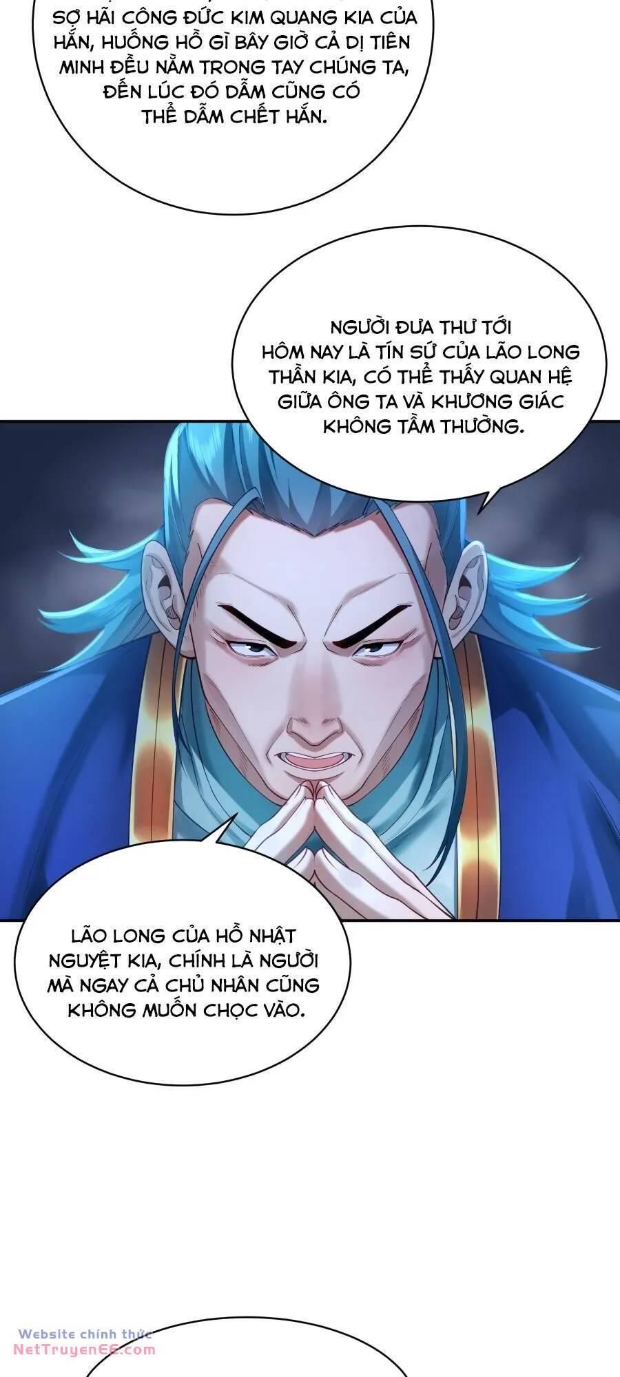 Hạo Kiếp Dư Sinh Chapter 37 - 31