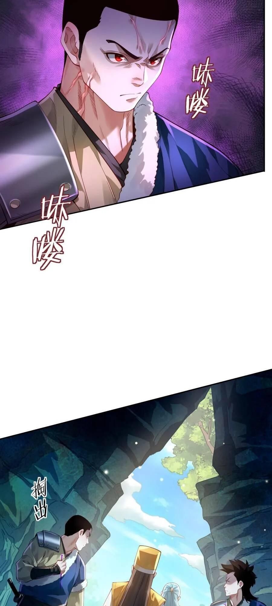 Hạo Kiếp Dư Sinh Chapter 39 - 37