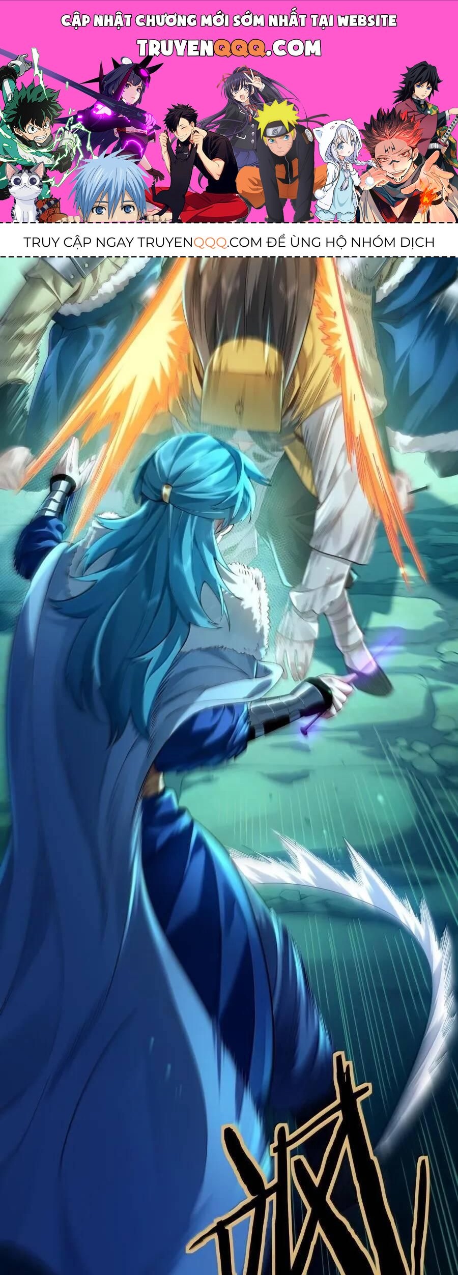 Hạo Kiếp Dư Sinh Chapter 40 - 1