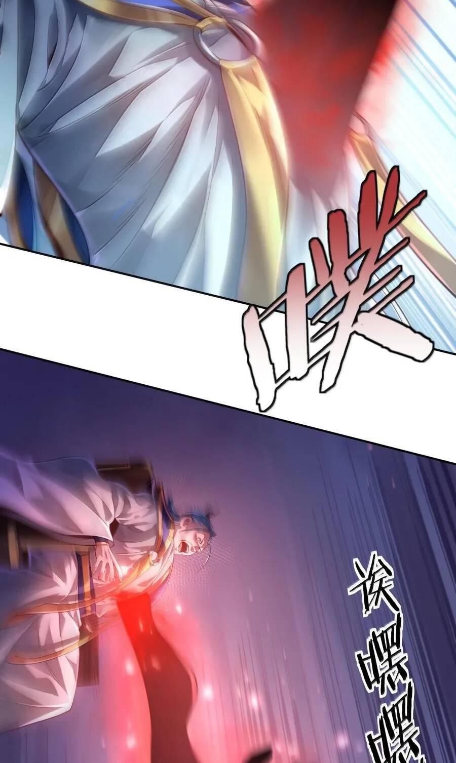 Hạo Kiếp Dư Sinh Chapter 40 - 26