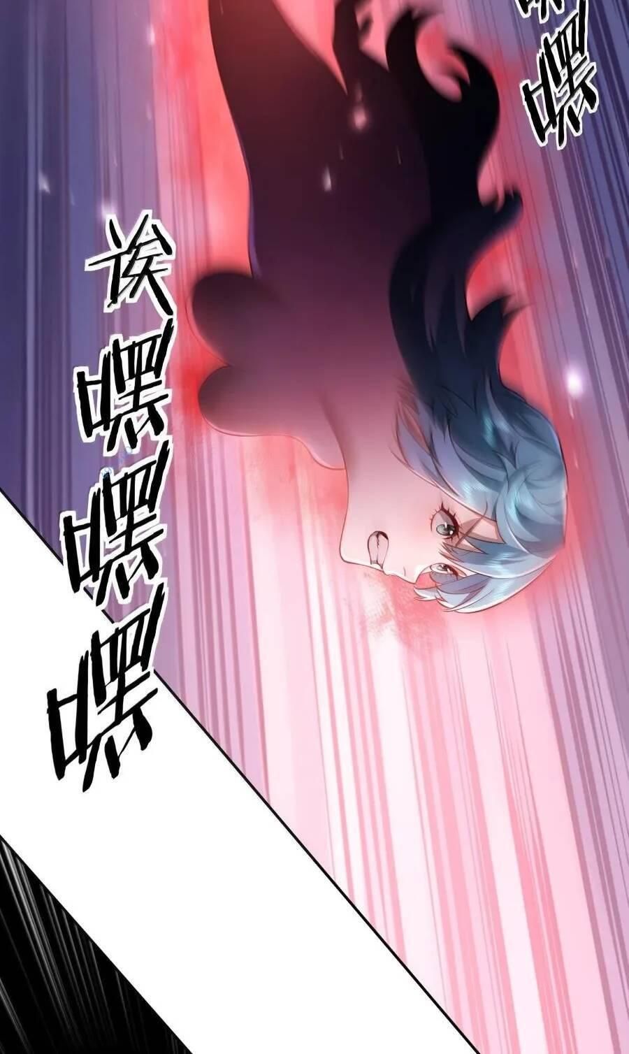 Hạo Kiếp Dư Sinh Chapter 40 - 27