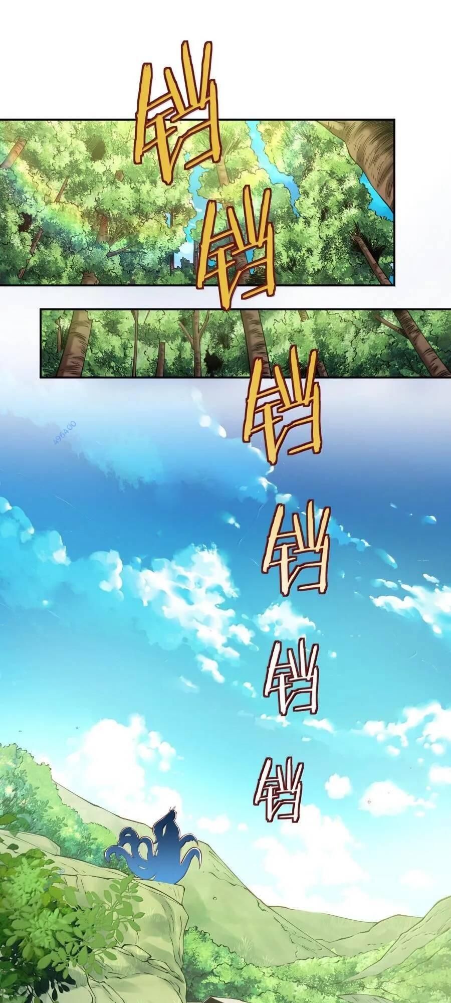 Hạo Kiếp Dư Sinh Chapter 40 - 39