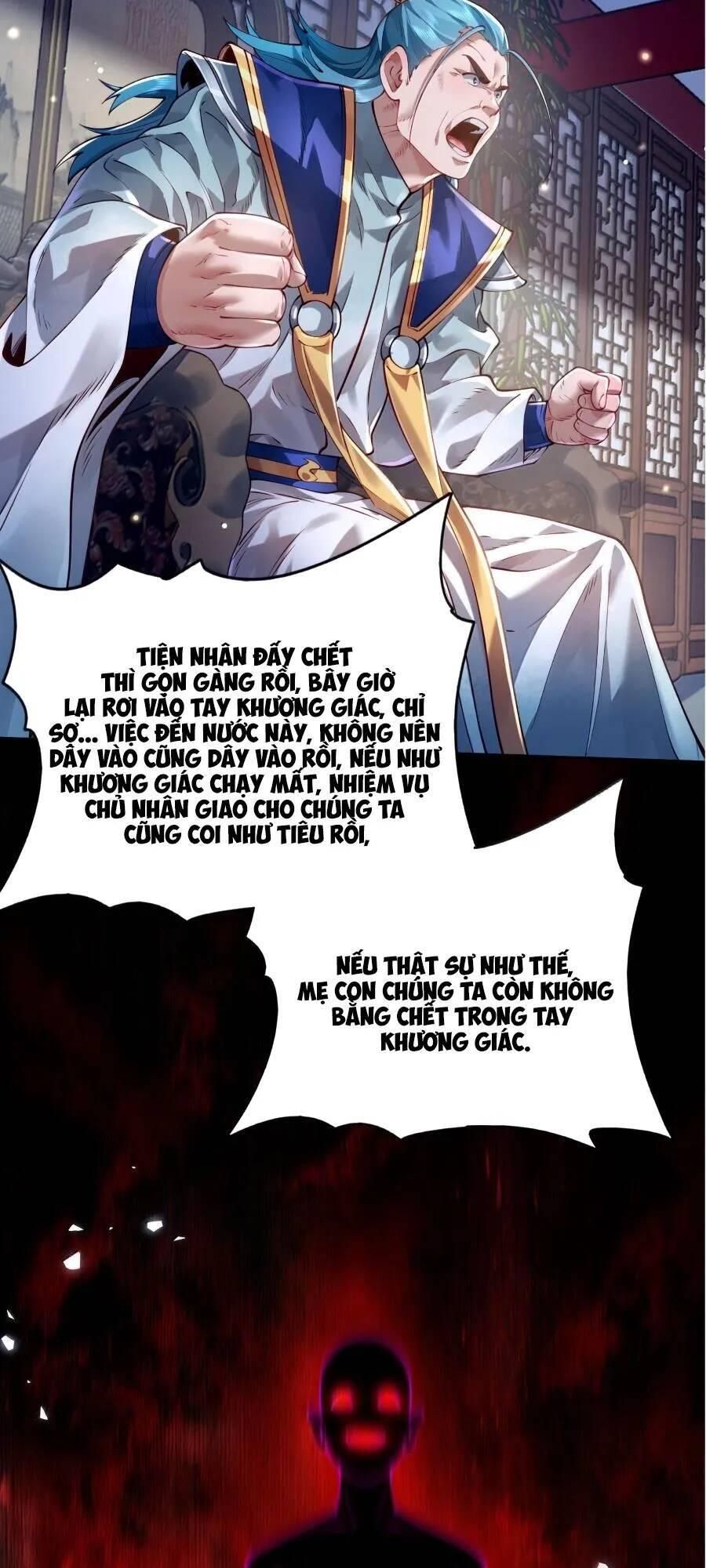 Hạo Kiếp Dư Sinh Chapter 41 - 30