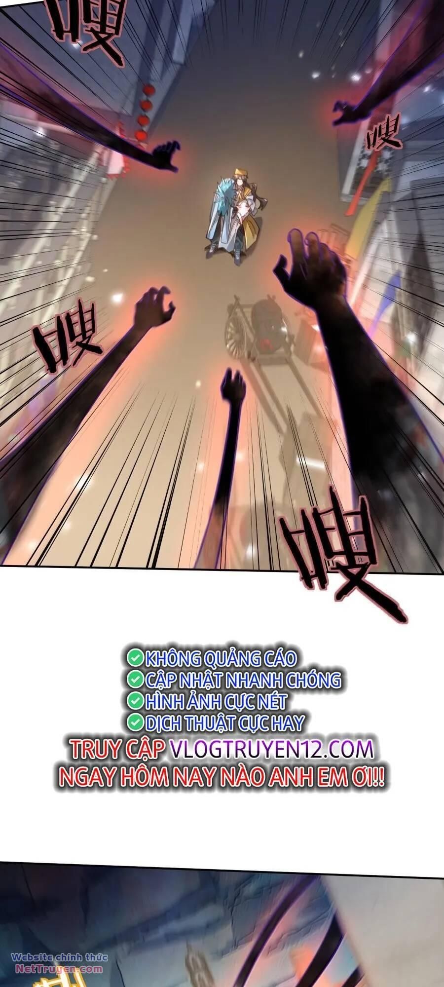 Hạo Kiếp Dư Sinh Chapter 42 - 34