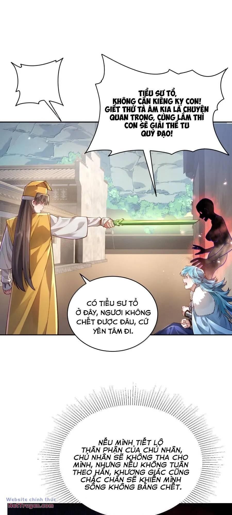 Hạo Kiếp Dư Sinh Chapter 42 - 9