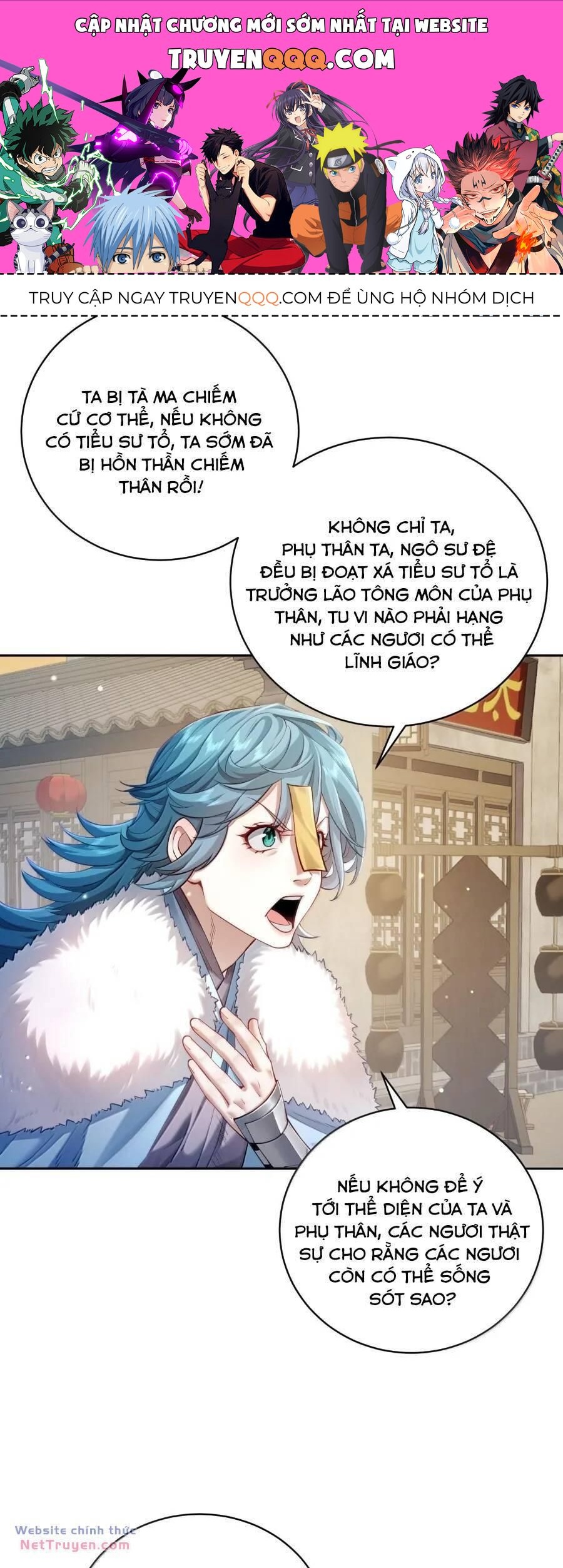 Hạo Kiếp Dư Sinh Chapter 44 - 1