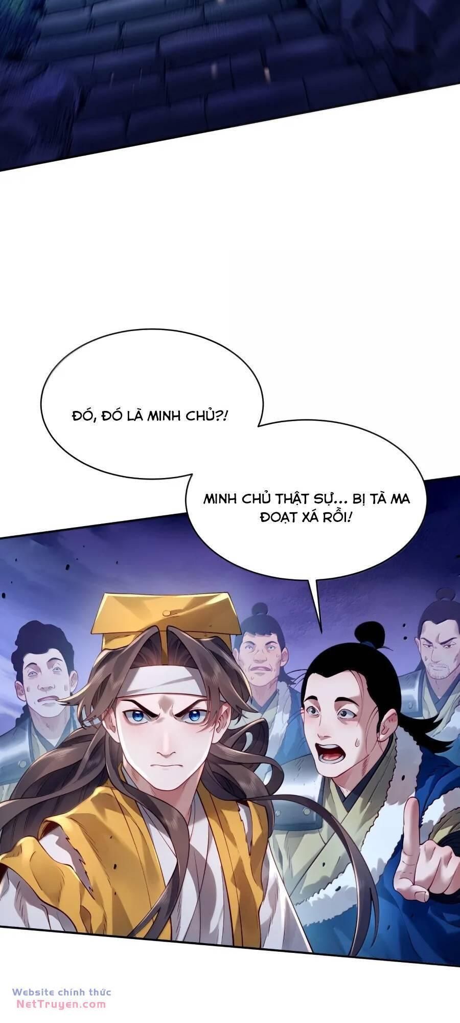 Hạo Kiếp Dư Sinh Chapter 44 - 14