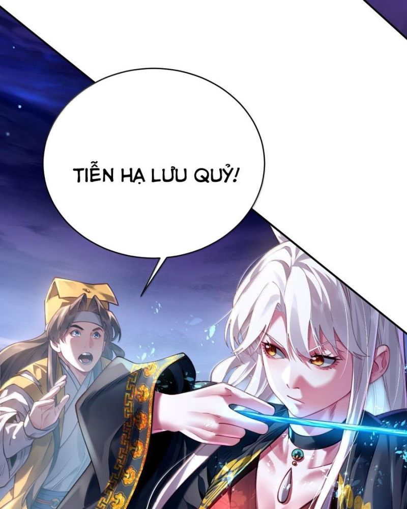 Hạo Kiếp Dư Sinh Chapter 45 - 23