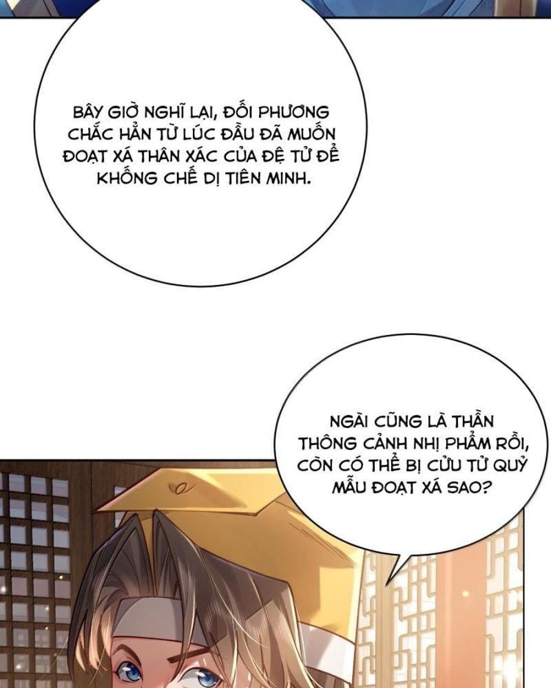 Hạo Kiếp Dư Sinh Chapter 46 - 15