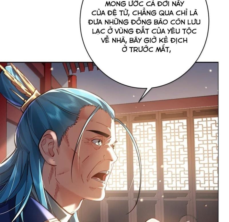 Hạo Kiếp Dư Sinh Chapter 46 - 23