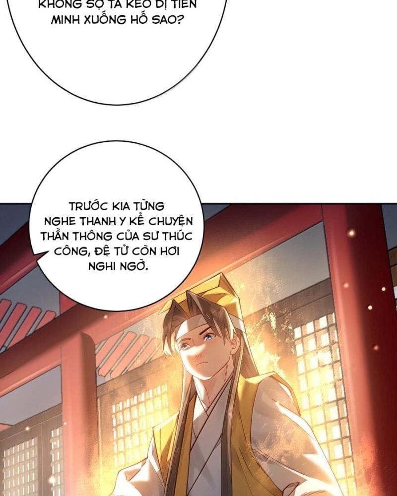 Hạo Kiếp Dư Sinh Chapter 46 - 26