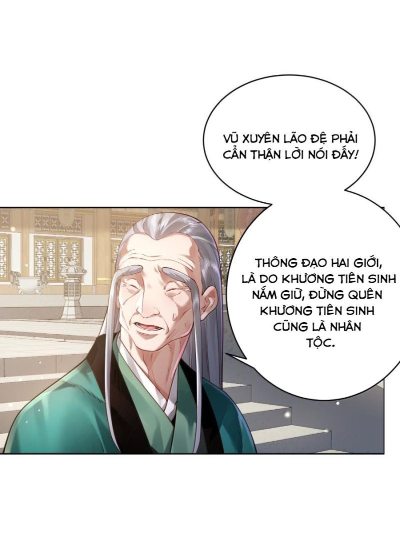 Hạo Kiếp Dư Sinh Chapter 48 - 14