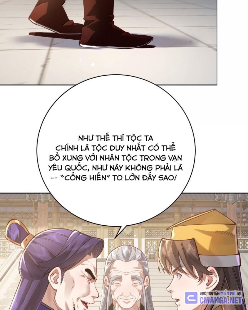 Hạo Kiếp Dư Sinh Chapter 48 - 39