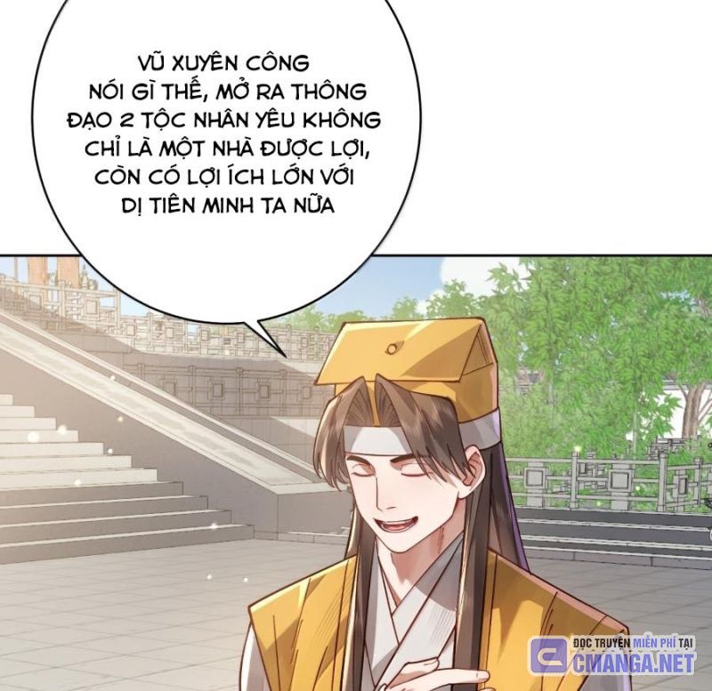 Hạo Kiếp Dư Sinh Chapter 48 - 42