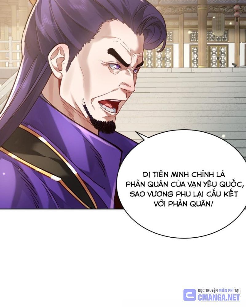 Hạo Kiếp Dư Sinh Chapter 48 - 45