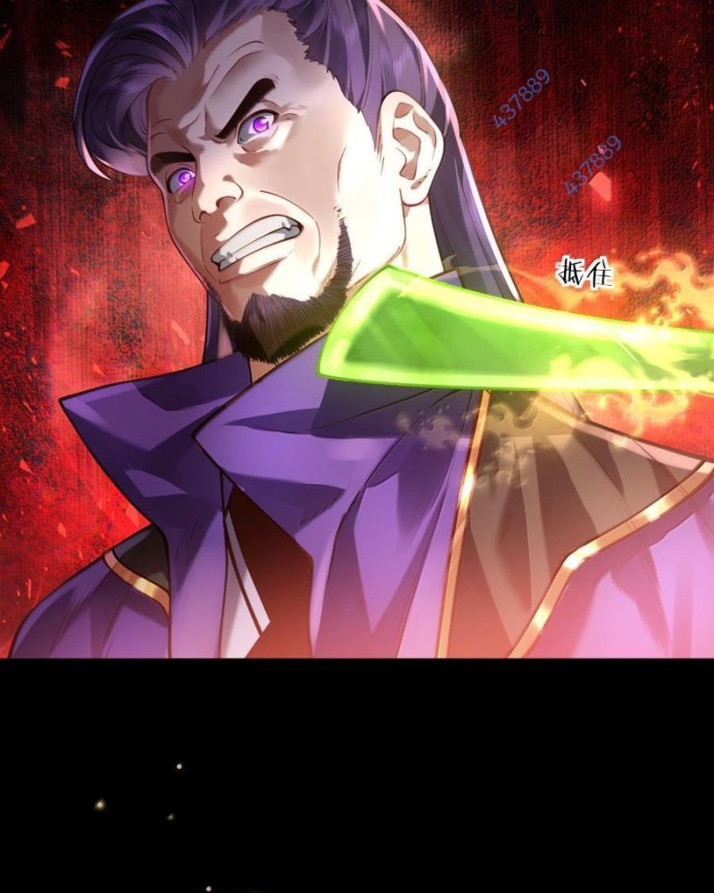 Hạo Kiếp Dư Sinh Chapter 48 - 70