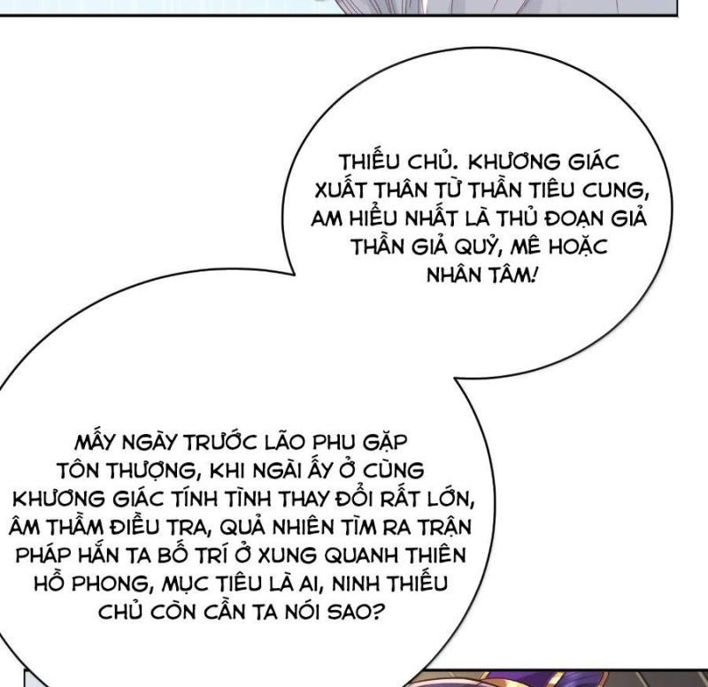 Hạo Kiếp Dư Sinh Chapter 51 - 34