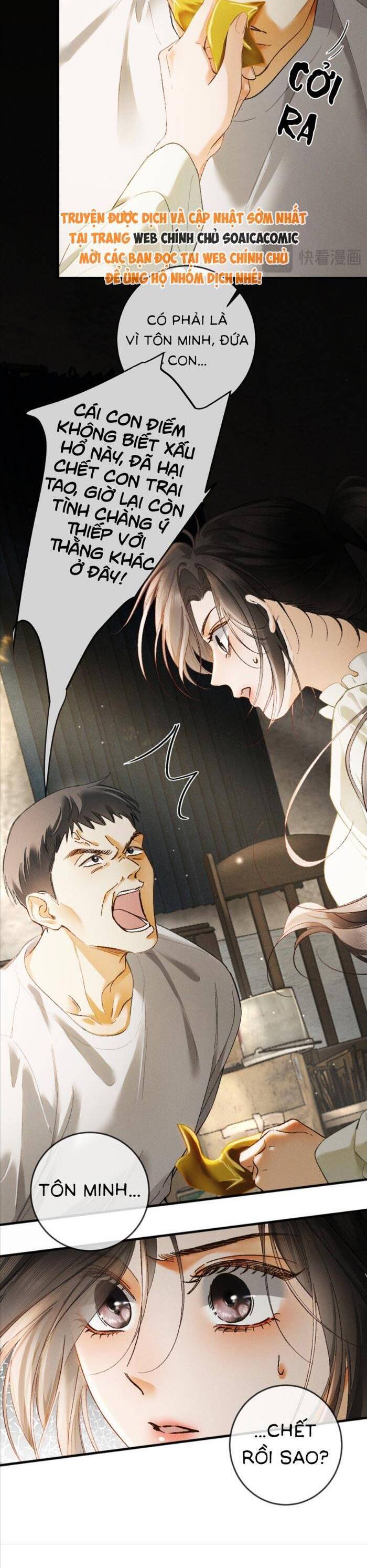 Hợp Đồng Sa Ngã Chapter 16.1 - 5