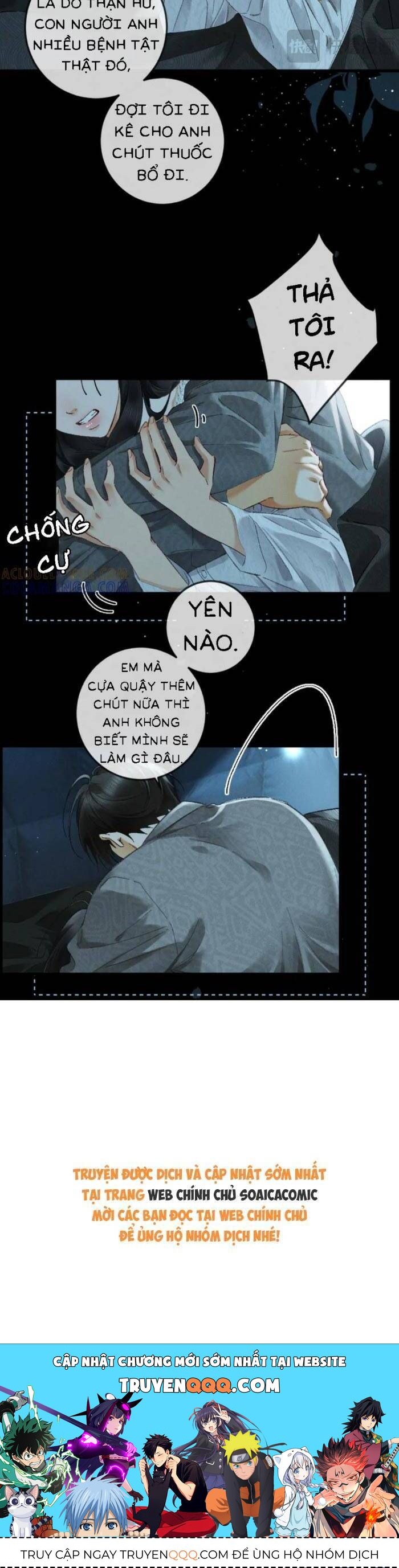 Hợp Đồng Sa Ngã Chapter 32 - 32
