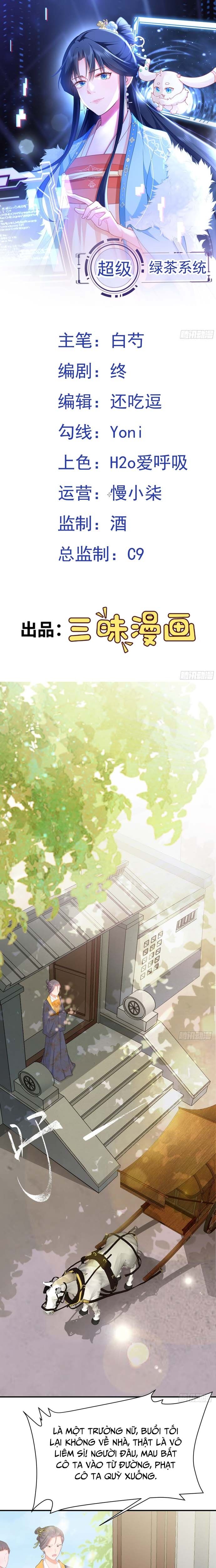 Hệ Thống Siêu Cấp Trà Xanh Chapter 10.1 - 2