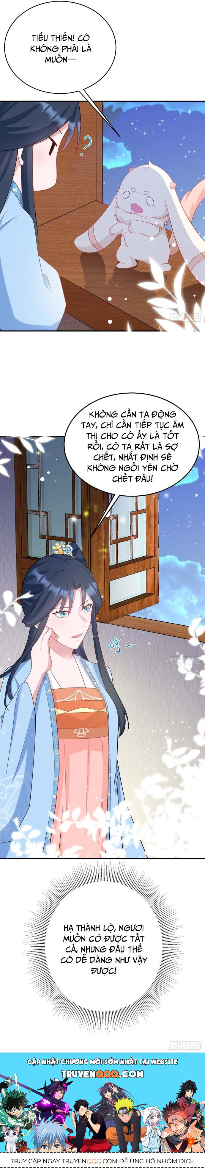 Hệ Thống Siêu Cấp Trà Xanh Chapter 10.1 - 13